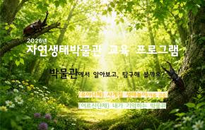 홍보_주중교육 002.jpg