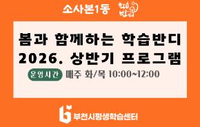 테스트용(신청불가)