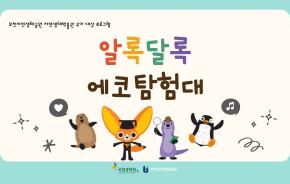 hidragon_202608251115480009.jpg