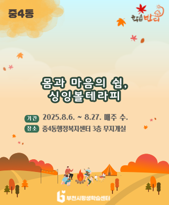 6e95041199a74de29b9a963d7d7bb653.png
